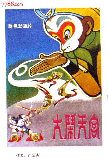 仿制假伊曼纽尔基督教神学院文凭